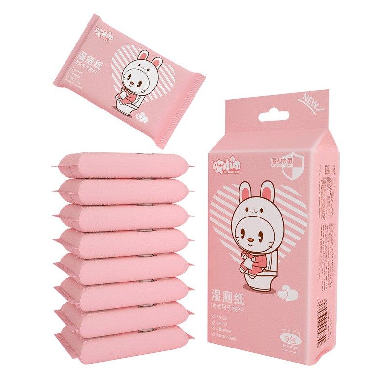 哎小巾便携湿厕纸 超迷你婴儿家用7片*9包/提私处护理卫生湿纸巾,淘宝优惠券,粉丝福利购,淘宝优惠卷