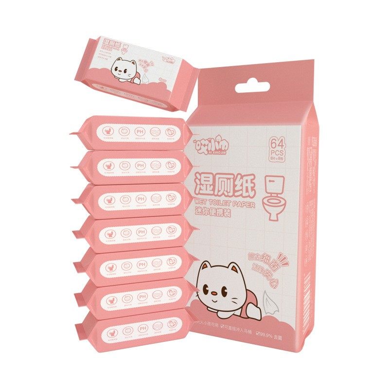 女私护湿厕纸 哎小巾超迷你8片*8包/提可冲散便携清洁私处湿巾,淘宝优惠券,粉丝福利购,淘宝优惠卷