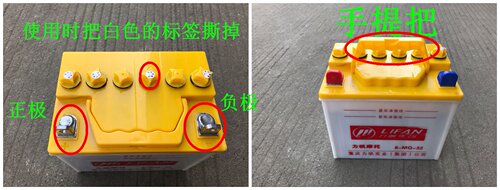 三轮车摩托车12V/28A/32A电瓶福田宗申富路隆鑫水电瓶照明蓄电池 - 图1