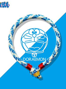 diy梦系列潮流情怀卡通风手绳