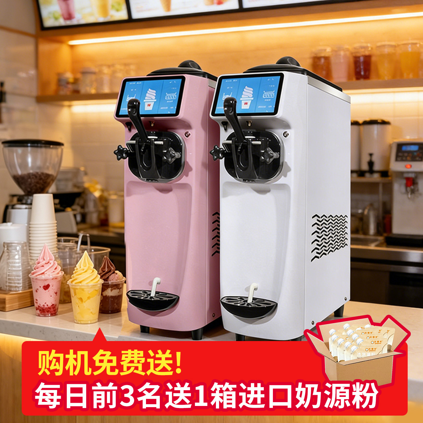 图2