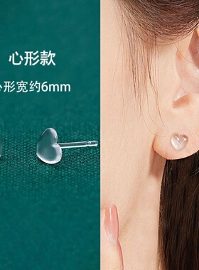 透明隐形养耳洞耳棒简约百搭防堵
