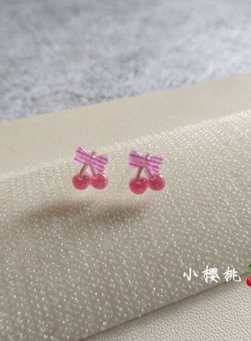 树脂樱桃耳钉清新甜美小花耳饰品