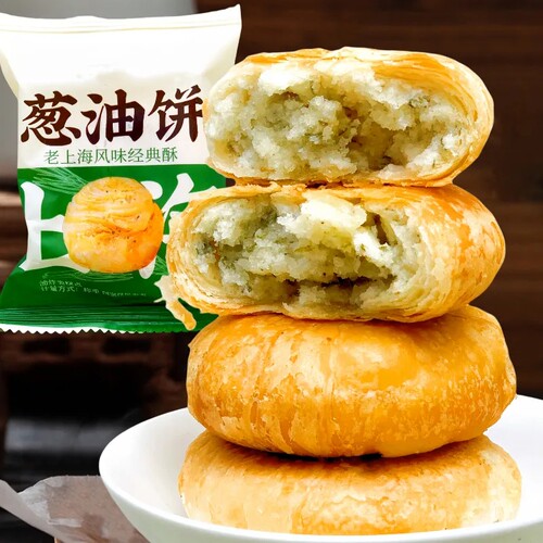 葱油饼老上海风味掉渣酥饼整箱早餐用食品学生宿舍懒人解馋零食 - 图1