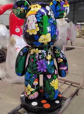 网红彩绘熊大摆件理发店酒吧客厅装饰潮玩公仔落地玻璃钢雕塑