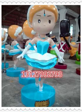 玻璃钢卡通人物系列动漫公仔摆件