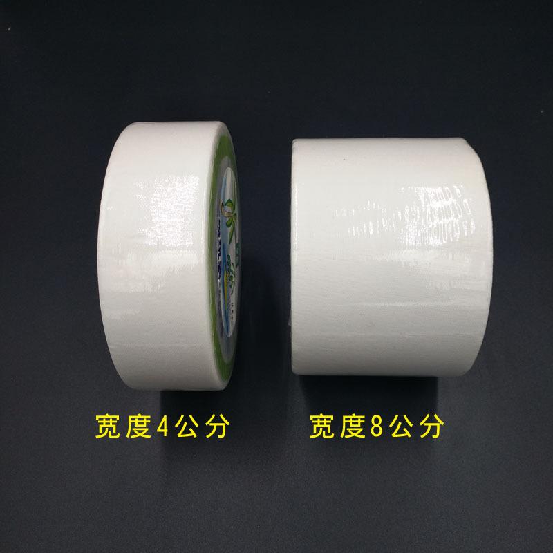 吊顶墙面接缝的确良布绷带强力抗裂石膏板接缝布带护墙宝防裂布 - 图0