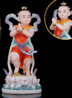金童玉女童男童女佛像家用供奉客厅摆件善财童子龙女金童玉女佛像