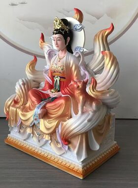 新款彩绘九尾狐娘娘神像九公子九姑娘青丘娘娘家用供奉摆件