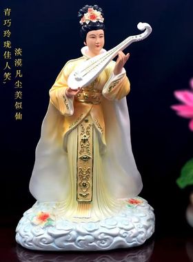 七仙女七姐妹神像摆件树脂家用供奉保家姑娘公主花仙子家居摆件