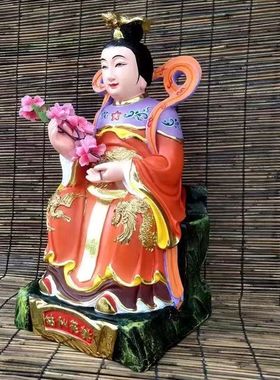 桃花仙姑桃花仙子桃花夫人树脂彩绘姻缘家用供奉摆件