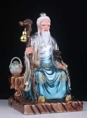 药王孙思邈神像摆件药王爷像药王菩萨像药王爷像药王菩萨像药王