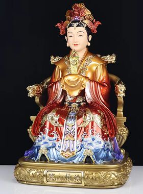 三霄娘娘神像碧霞元君泰山娘娘送子娘娘眼光娘娘神像供奉家用摆件