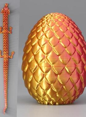 。3d打印关节龙三d中国模型可活动龙儿童玩具造景装饰摆件手工送