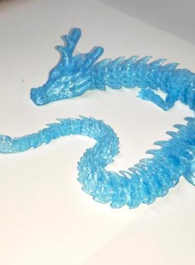 。3D打印水晶炫彩龙男孩桌面摆件3D打印龙国潮发光创意玩具儿童礼