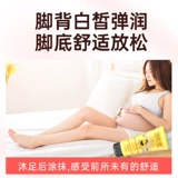 Американская пчела Bellab Bellant Women's Negs and Neet Hehenghing и боль, успокаивающее отеки морозов, массаж, увлажняющий крем удобный и расслабляющий