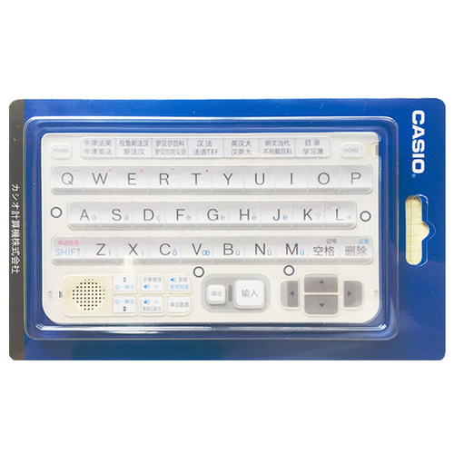 【CASIO】卡西欧电子词典【键盘膜】EXA99系列ER99系列EZ99EY200ER200系列ER99ER200系列EZ系列EY系列EXA系列 - 图2
