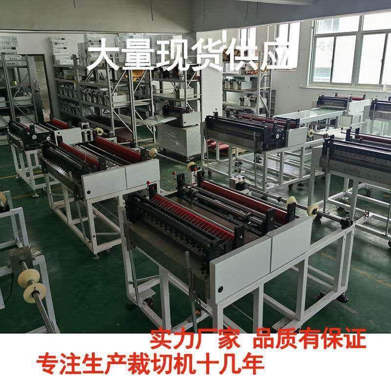 铜箔不锈钢铁丝网裁切机钢带金属片铝箔剪切机铝铜带切断机机械,淘宝优惠券,粉丝福利购,淘宝优惠卷