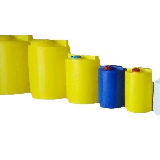 80lpe加药箱80升PE耐酸碱加药桶80L水处理箱搅拌桶厂家,淘宝优惠券,粉丝福利购,淘宝优惠卷