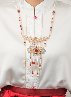 合金女项链配马面裙仙气