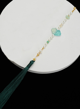 《夏沫》长背云流苏汉服配饰  璎珞长流苏背云  压襟禁步通用饰品