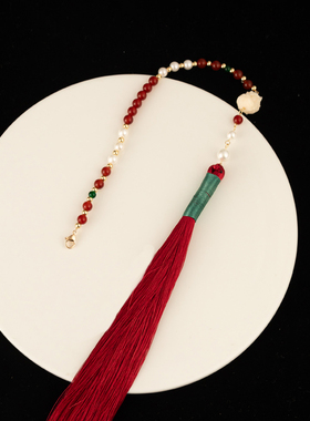 羿墨颜落尘镂空平安锁贝珠软璎珞