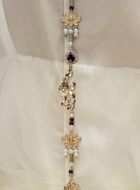 《风芷》长背云流苏汉服配饰  璎珞长流苏背云  压襟禁步通用饰品