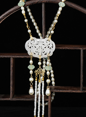 绿色长背云流苏璎珞汉服配饰