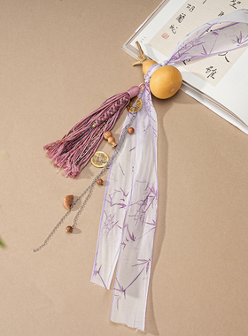 《禄芦》葫芦挂饰包包紫色挂件 汉服圆领袍配饰腰挂纱带禁步