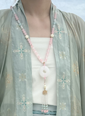 《清音》清新粉色汉服软璎珞