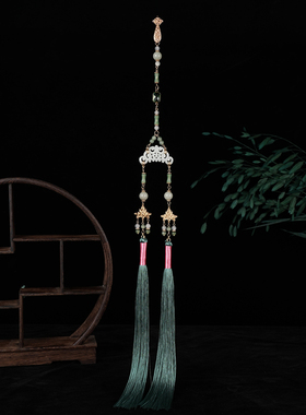 马面裙配饰腰间禁步挂饰