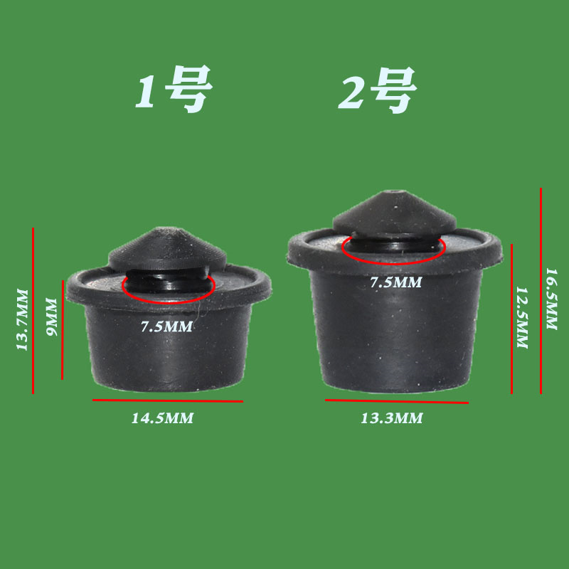 适配吉利帝豪EC7EC8英伦SC3SC5SX7GX7博瑞车门缓冲块车门缓冲胶墩 - 图1