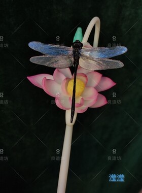 汉服配饰树脂3D打印发簪