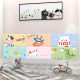 Early childhood education center cartoon anti-collision soft package tatami wall enclosure