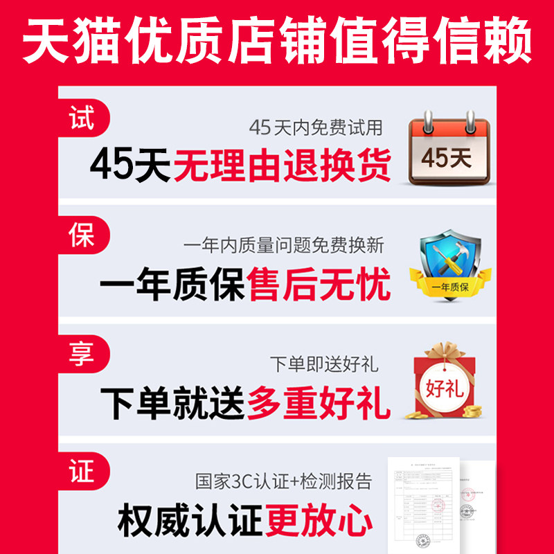俞兆林保暖艾灸包电加热暖肚护腰带 俞兆林殷硕保健护具(护腰/膝/腿/颈)