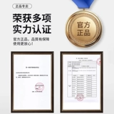 Поясничный ремень Ультра -тонкий поясничный дискрип -деформация.