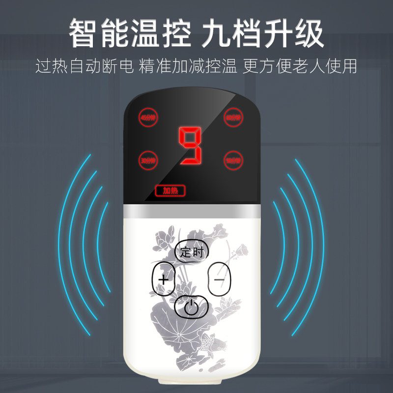 俞兆林热敷包电加热理疗盐袋子中药 俞兆林殷硕电热敷盐包