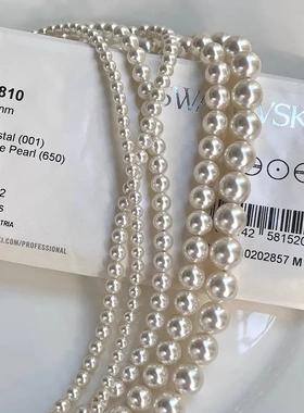 fever同款法式秋冬天然淡水珍珠项链女小众高级感颈链毛衣链短款