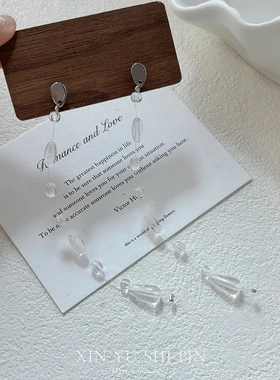 【清晨露珠】清冷感冰透露珠项链小众设计极简风高级感水滴耳环