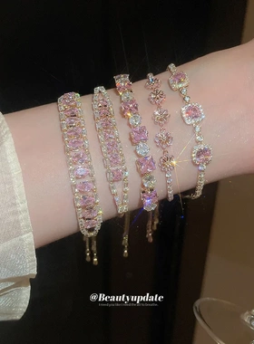 粉色锆石几何圆形抽拉式手链复古ins小众气质手环轻奢高级感手饰