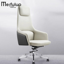 Office furniture Fancy Light Lavish Boss Chair Office Chair Brief Modern Reception Chair Upscale Cortical Swivel Chair Computer Chair