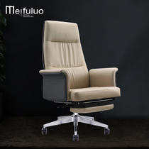 Head Office Manager Office Chair Fashion Can Lounge Chairs Brief Modern Home Computer Swivel Chair Lunch Break Chairs