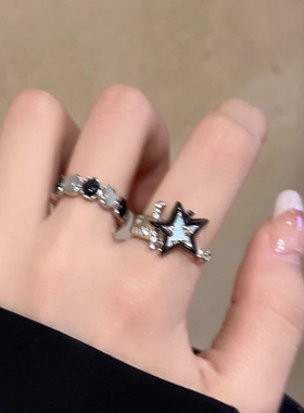蓝色星星月亮锆石戒指女撞色蝴蝶小众轻奢设计ins学生党爆款配饰