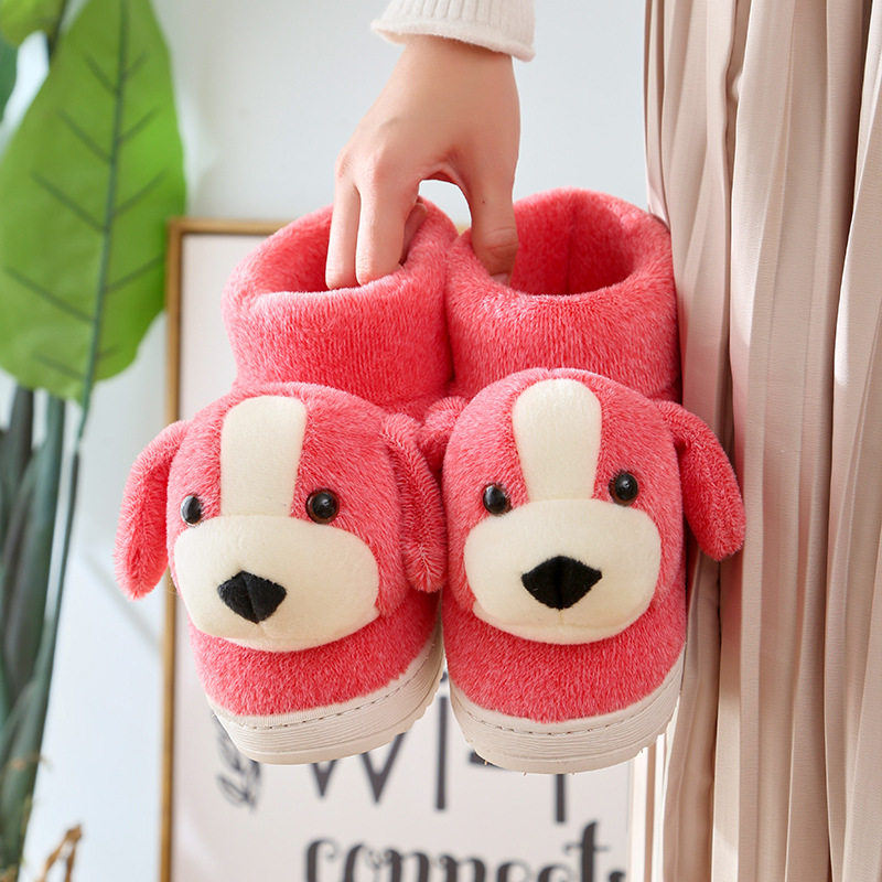 冬季加厚保暖卡通狗狗棉拖鞋女包跟高帮可爱棉鞋平底居家鞋短靴子,淘宝优惠券,粉丝福利购,淘宝优惠卷