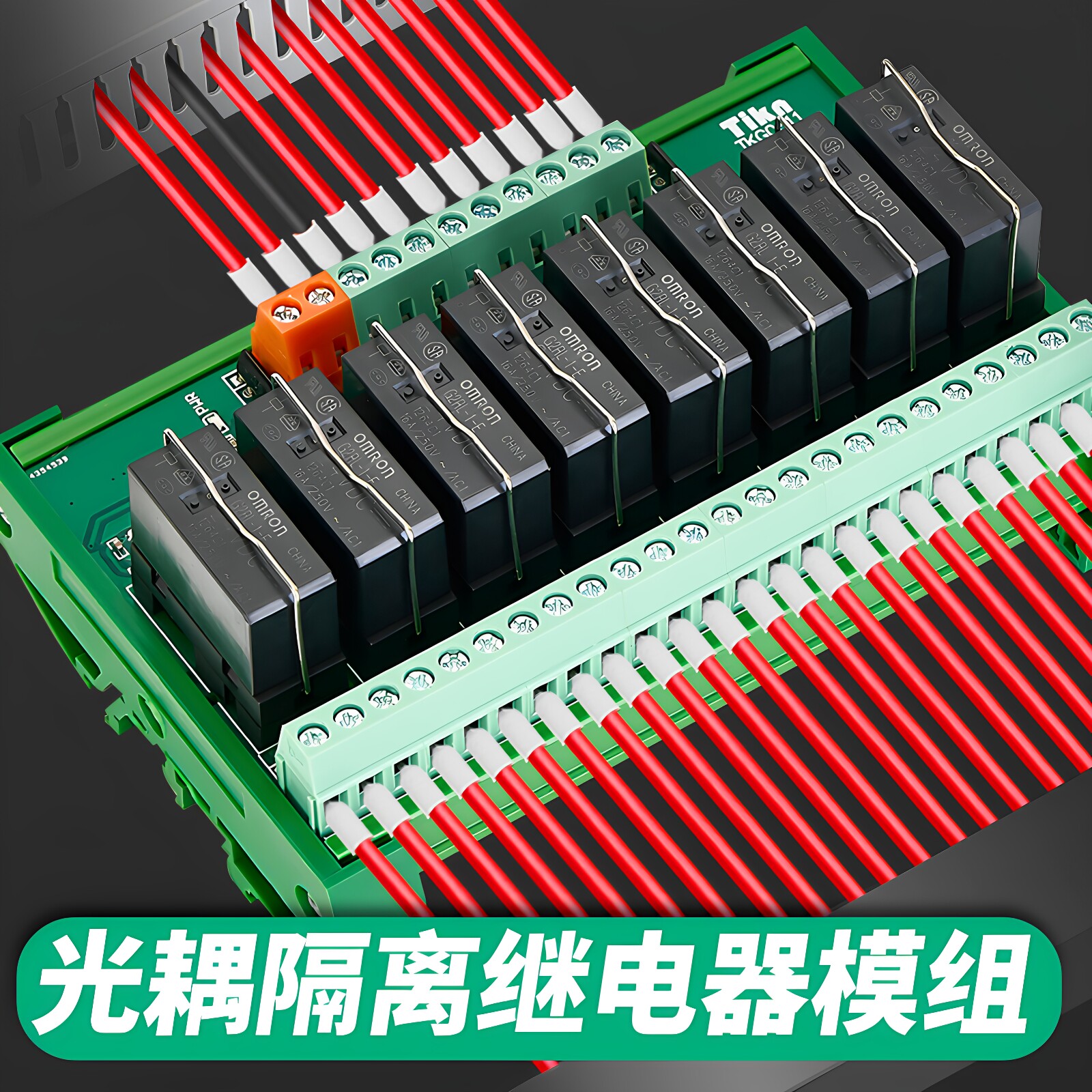 图2