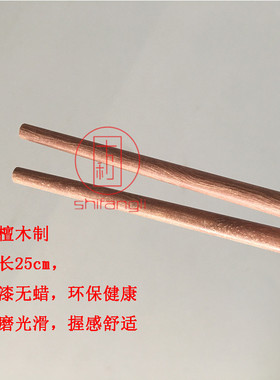 不锈钢餐具僧人吃饭双层隔热钵碗