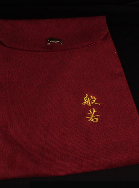 结缘袋法宝袋 装经书的经袋佛经经书包品经书袋经书包经布新品布