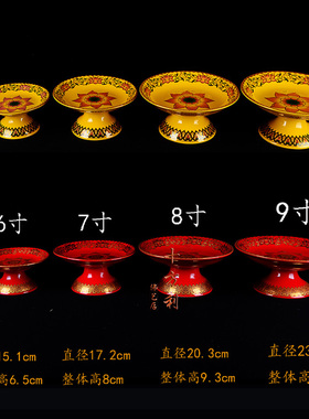 佛堂用品唐彩陶瓷佛供果盘贡盘贡碟家用陶瓷摆件贡果贡糖盘子