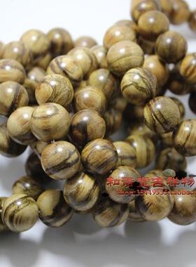 天然正品印度花旗南手串 佛珠 沉香 手珠 佛珠 18mm 佛珠男士手串