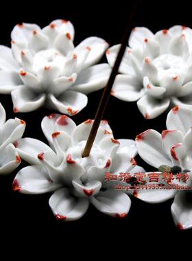 十方利  佛堂办公室香插 迷你莲花香炉 白色莲花香座 陶瓷香座